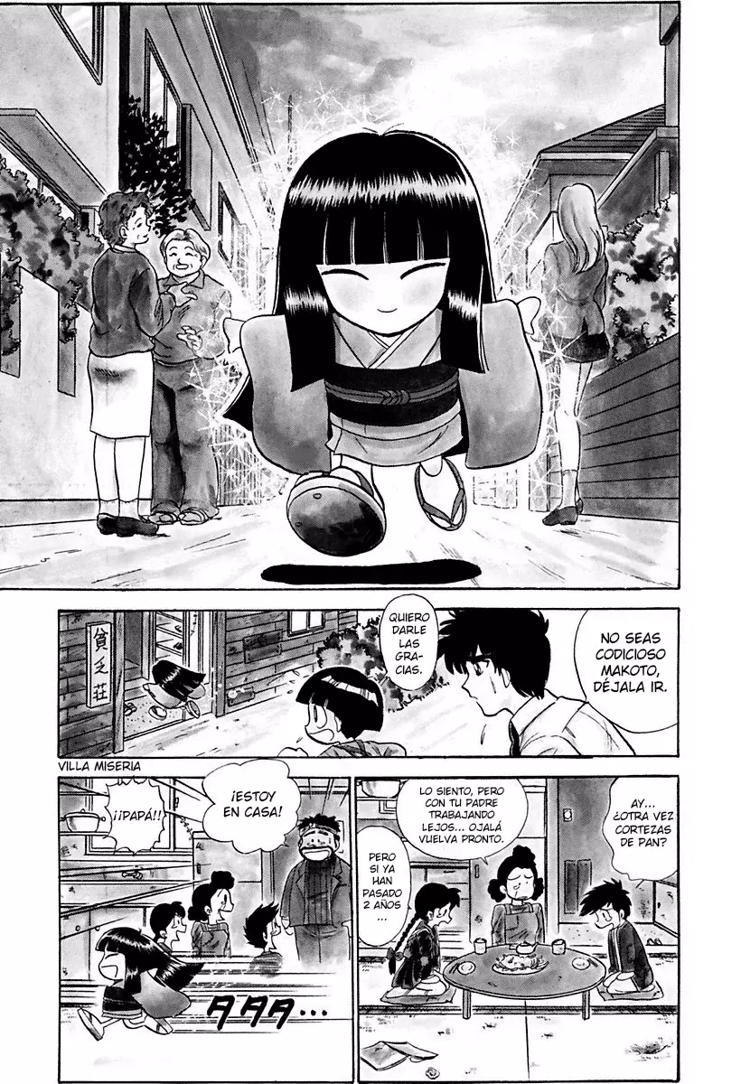Jigoku Sensei Nube capítulo 128 página 7