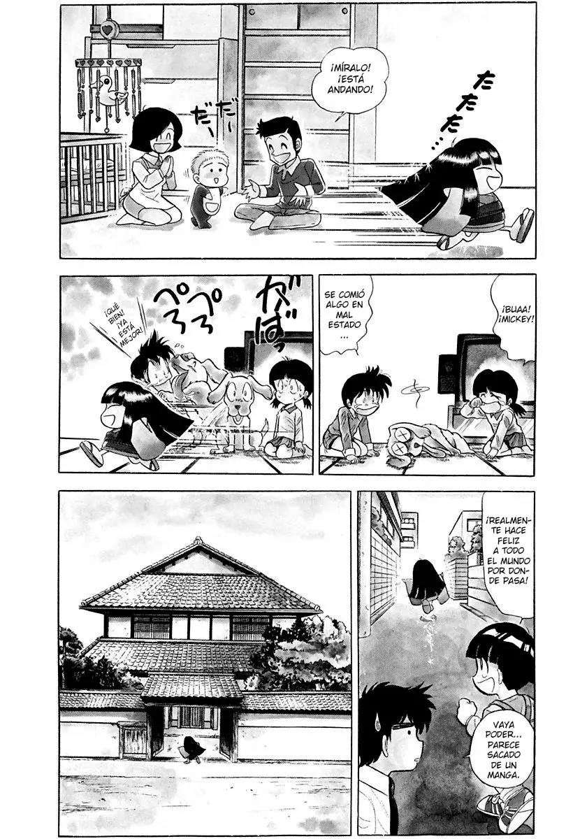 Jigoku Sensei Nube capítulo 128 página 8