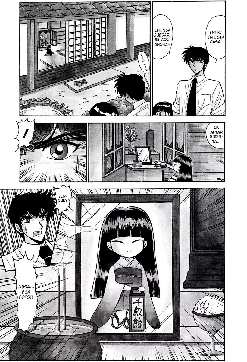 Jigoku Sensei Nube capítulo 128 página 9