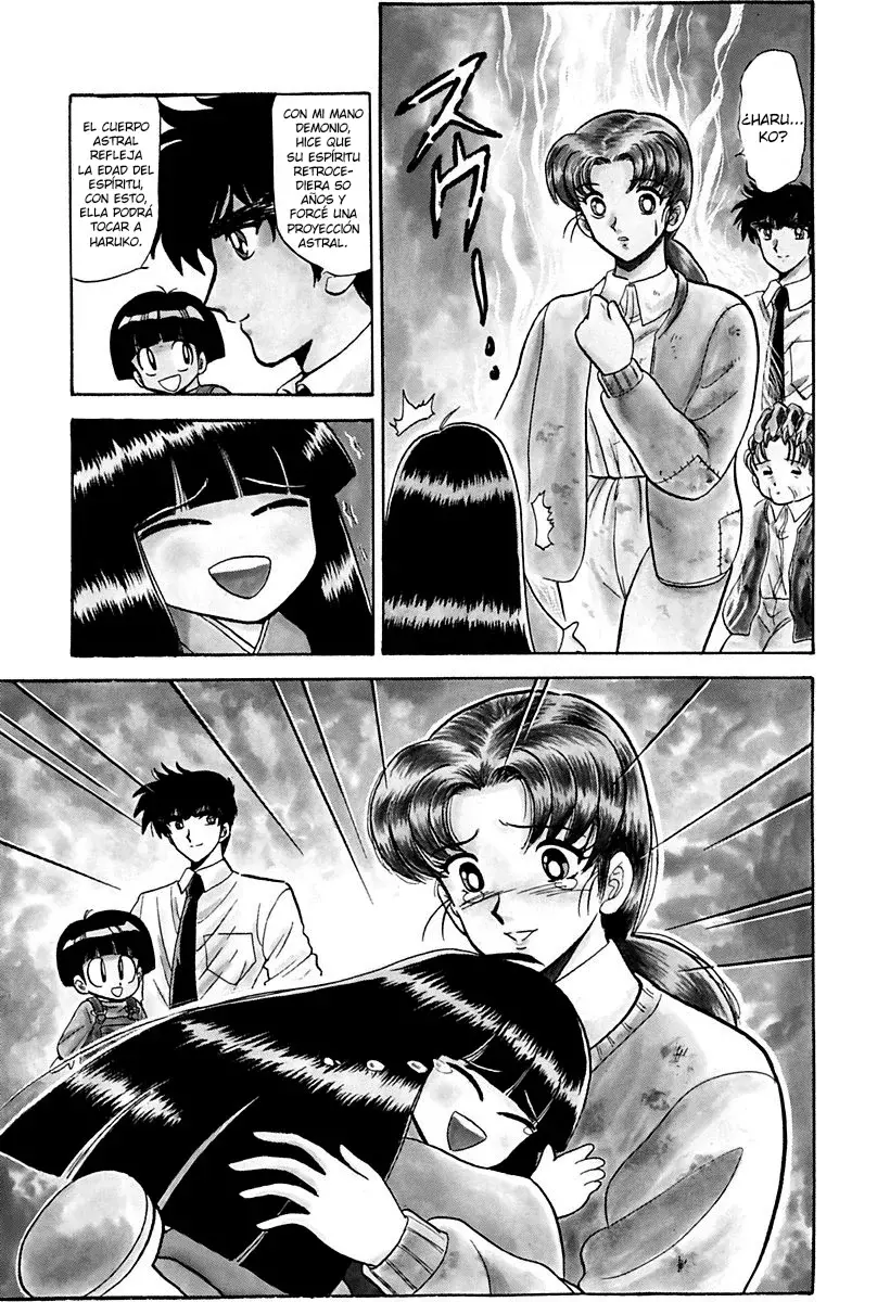 Jigoku Sensei Nube capítulo 128 página 17