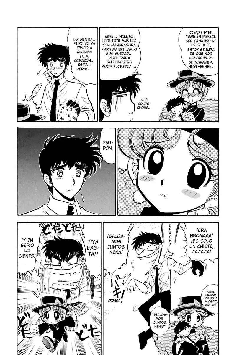 Jigoku Sensei Nube capítulo 130 página 7