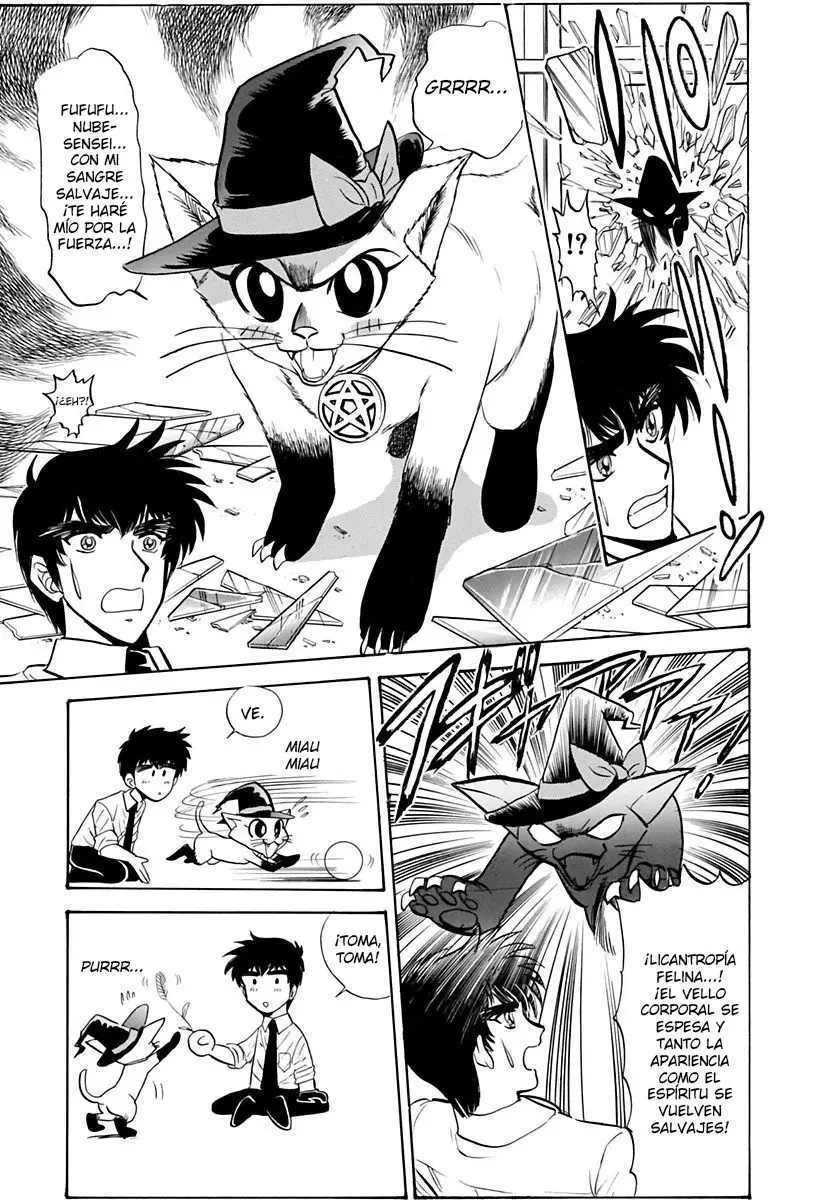 Jigoku Sensei Nube capítulo 130 página 13