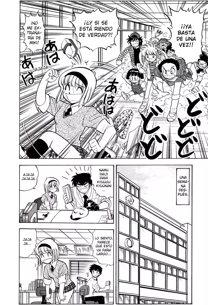 Jigoku Sensei Nube capítulo 131 página 12