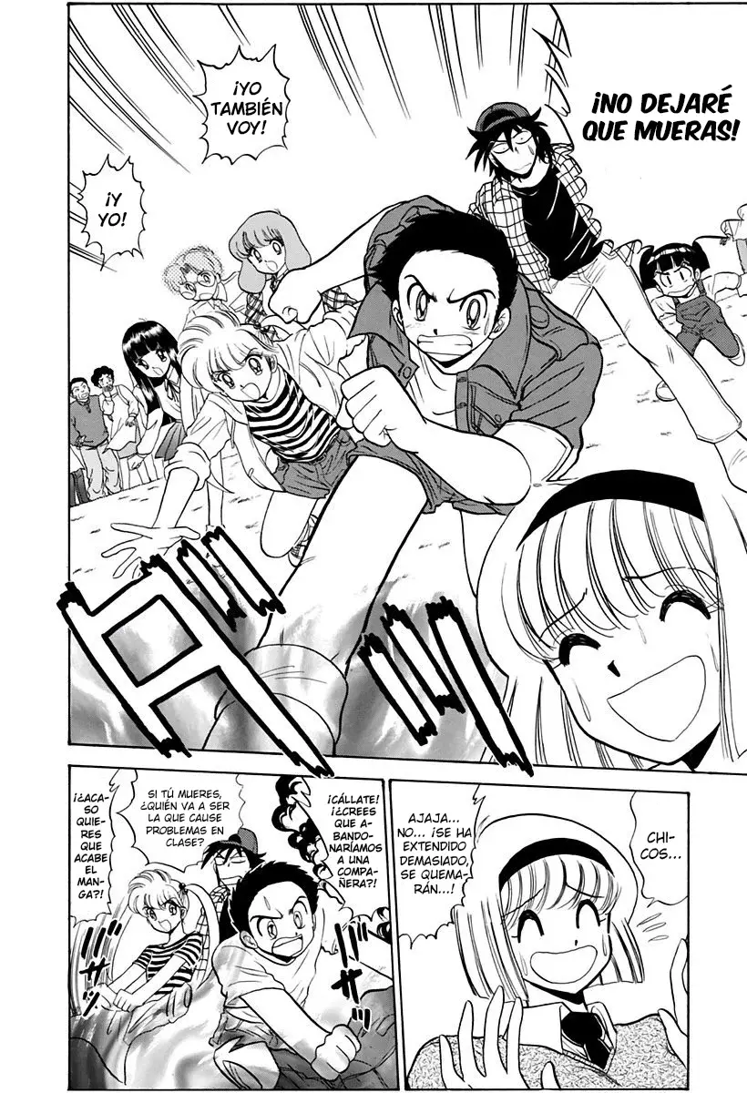 Jigoku Sensei Nube capítulo 131 página 16