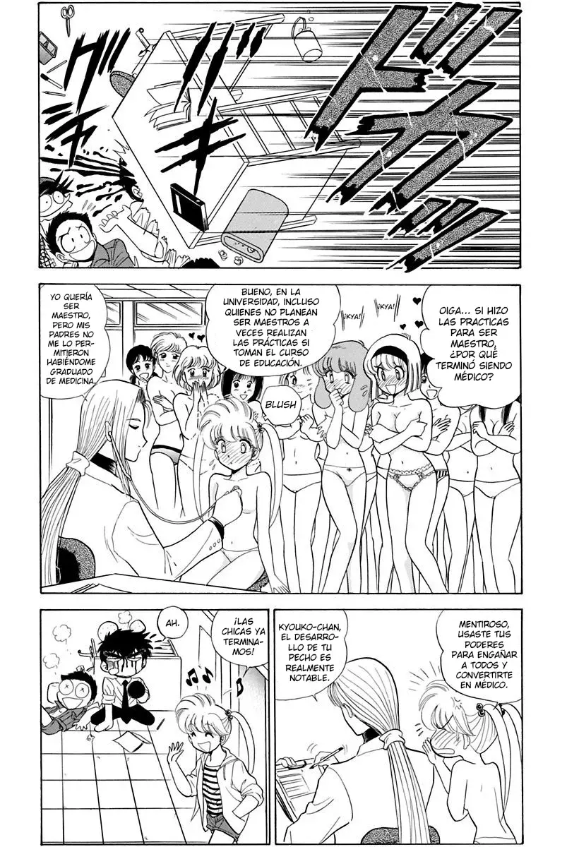 Jigoku Sensei Nube capítulo 132 página 7