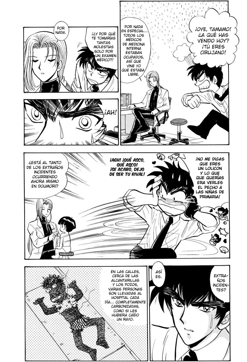 Jigoku Sensei Nube capítulo 132 página 8