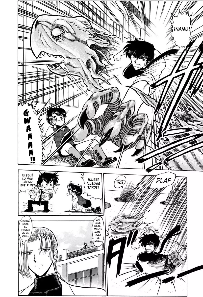 Jigoku Sensei Nube capítulo 132 página 14