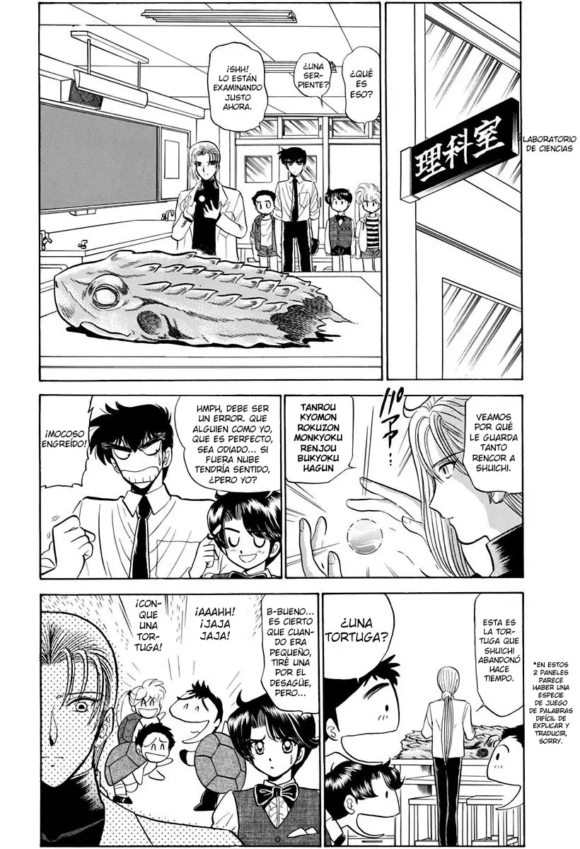 Jigoku Sensei Nube capítulo 132 página 15