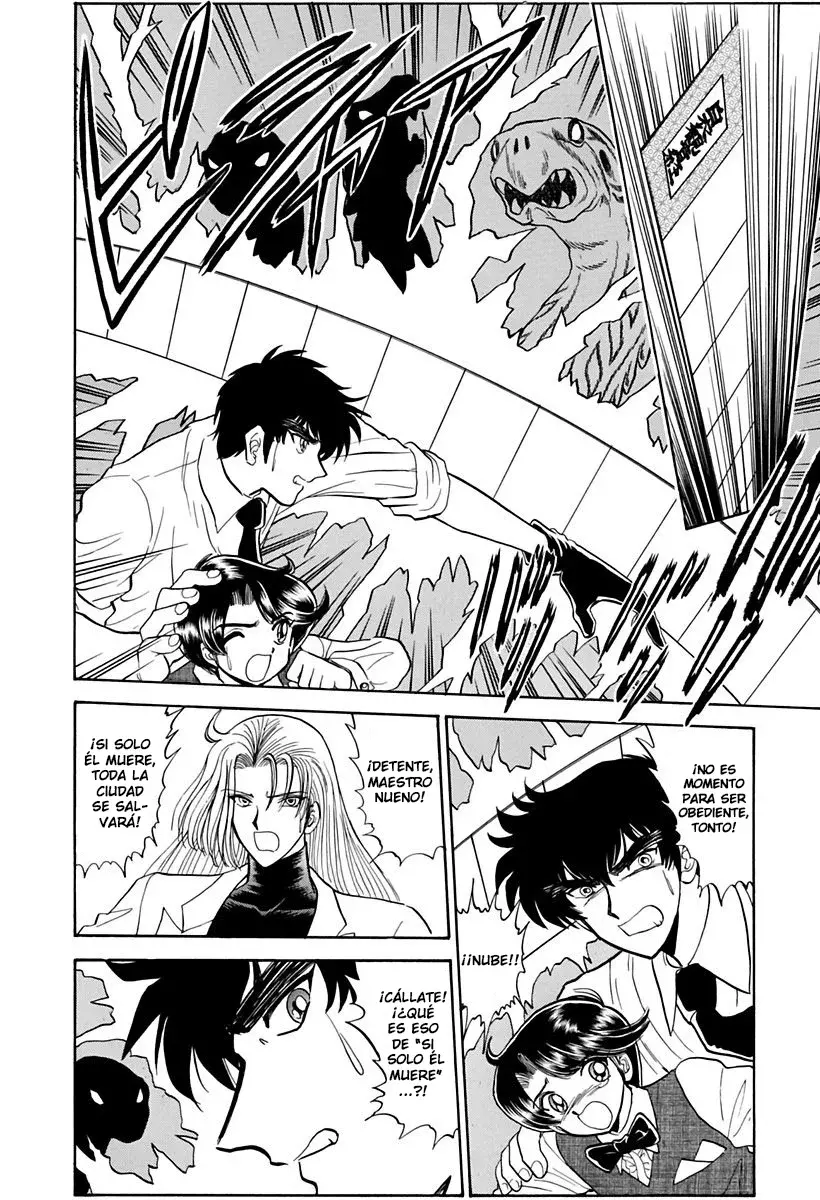 Jigoku Sensei Nube capítulo 132 página 22