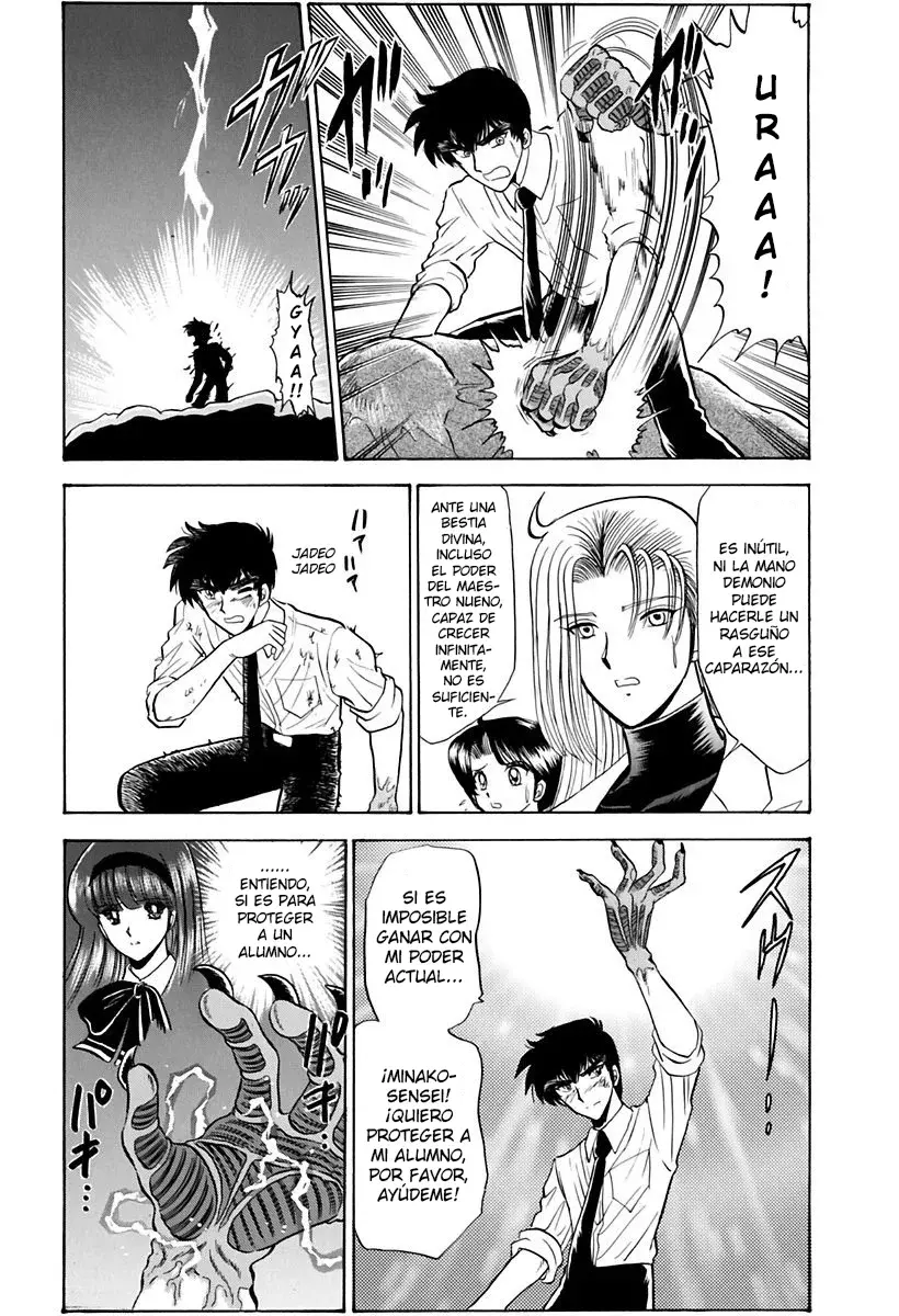 Jigoku Sensei Nube capítulo 132 página 25