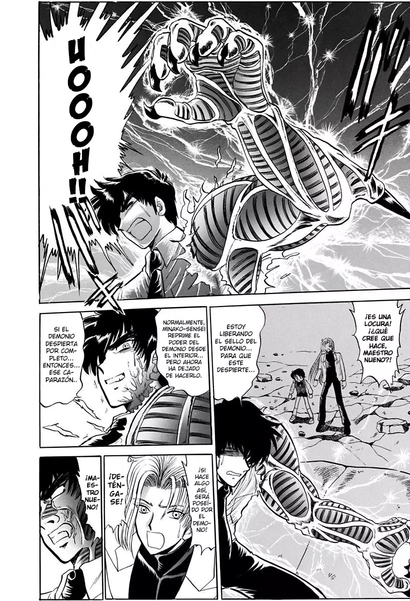 Jigoku Sensei Nube capítulo 132 página 26