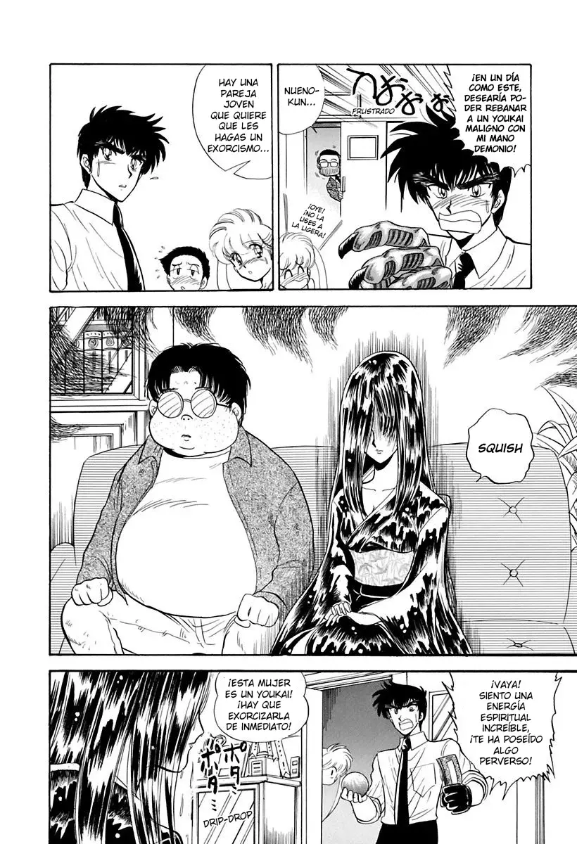 Jigoku Sensei Nube capítulo 135 página 4