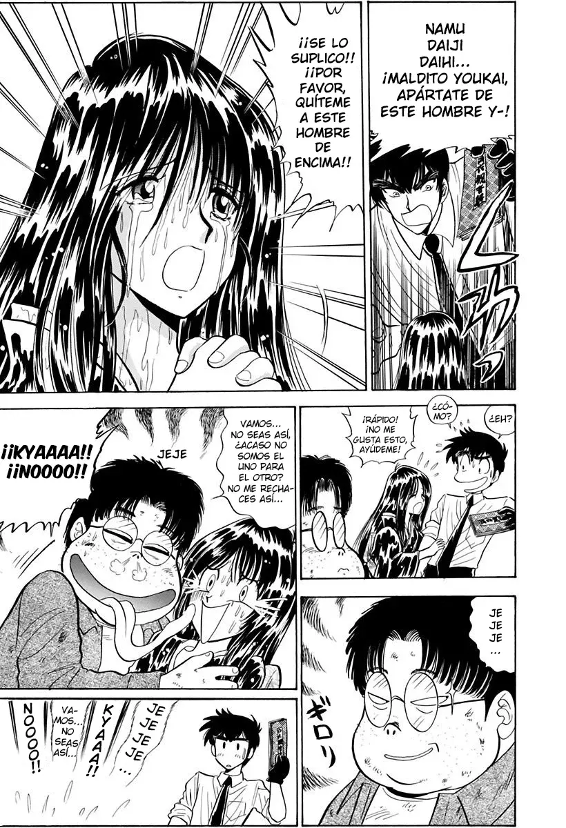 Jigoku Sensei Nube capítulo 135 página 5