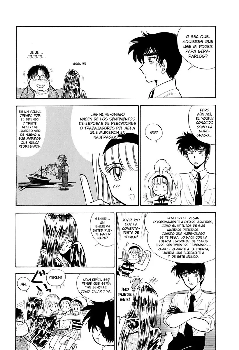 Jigoku Sensei Nube capítulo 135 página 9