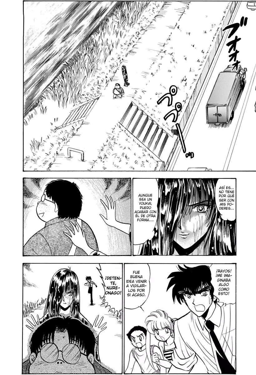 Jigoku Sensei Nube capítulo 135 página 12
