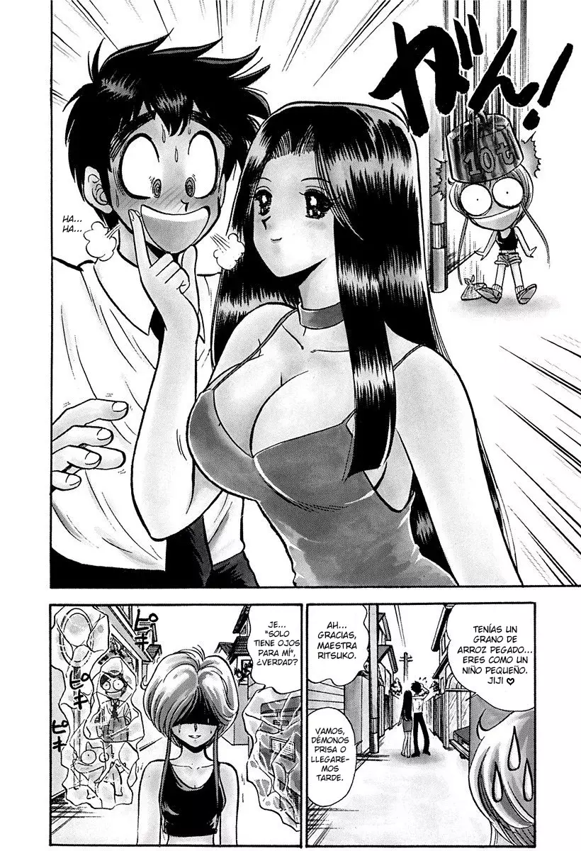 Jigoku Sensei Nube capítulo 139 página 4