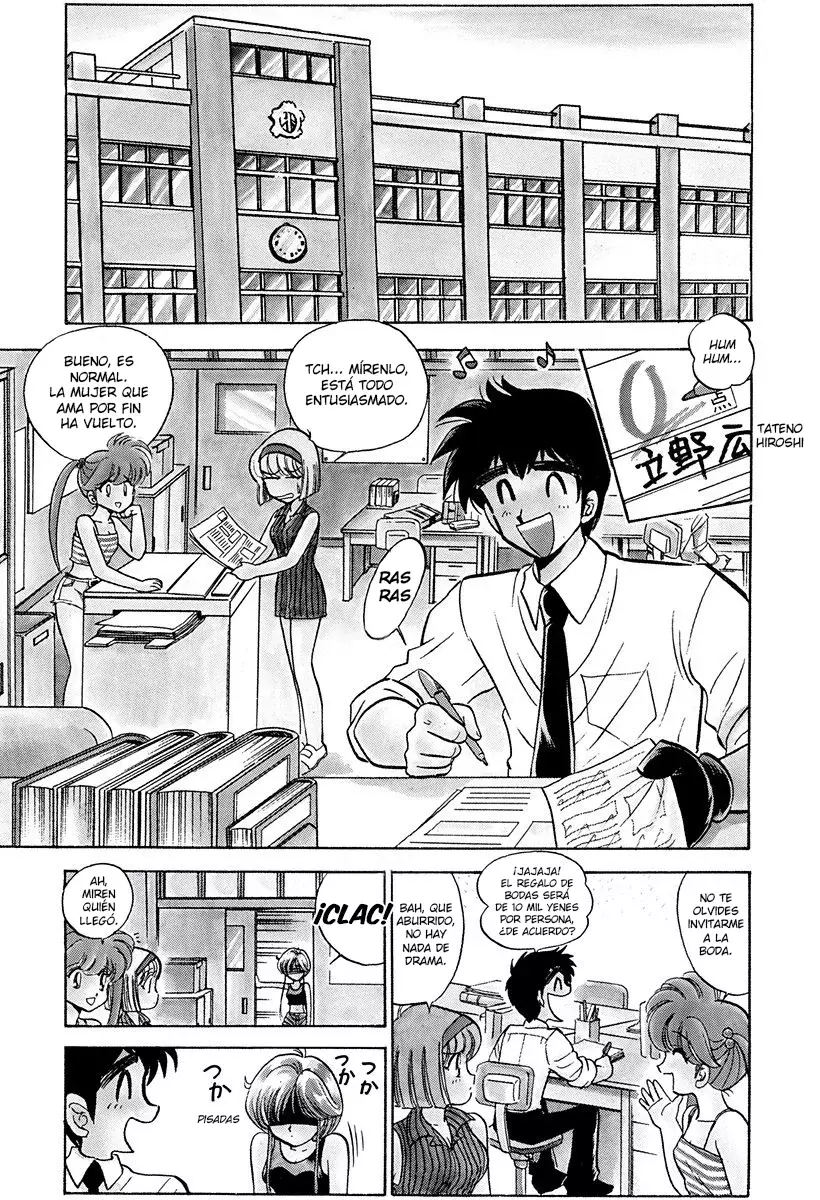 Jigoku Sensei Nube capítulo 139 página 5