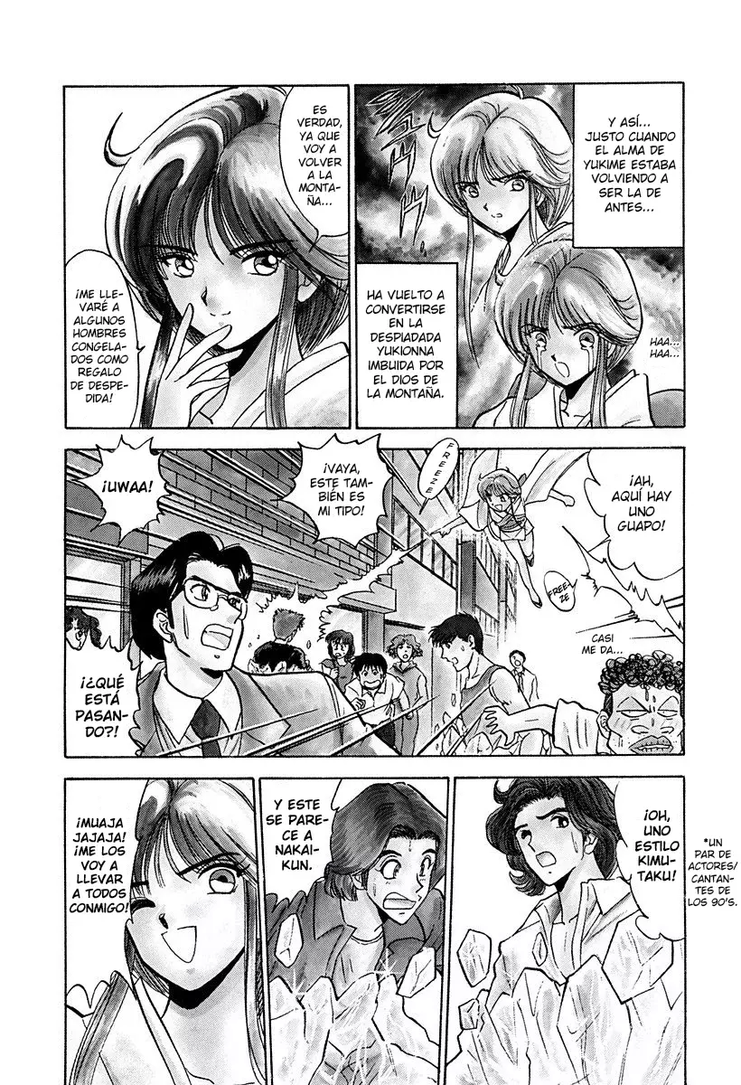 Jigoku Sensei Nube capítulo 139 página 13
