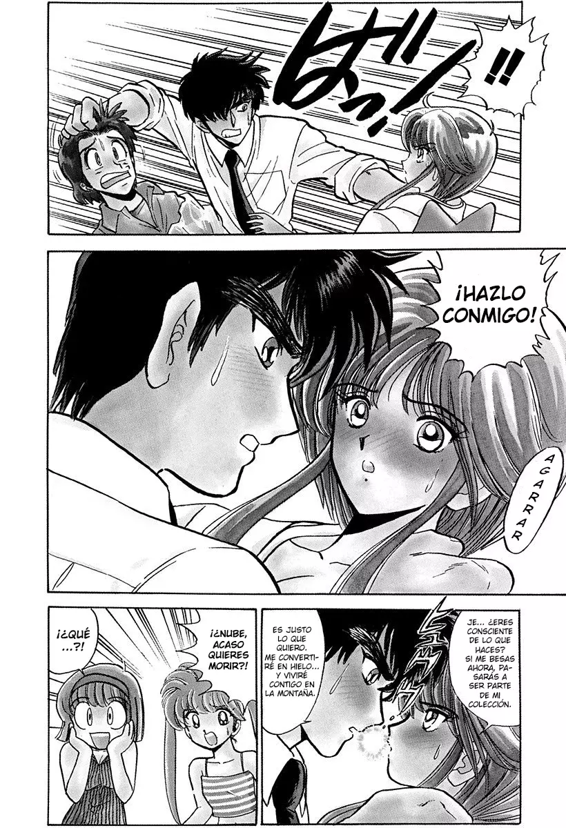 Jigoku Sensei Nube capítulo 139 página 16