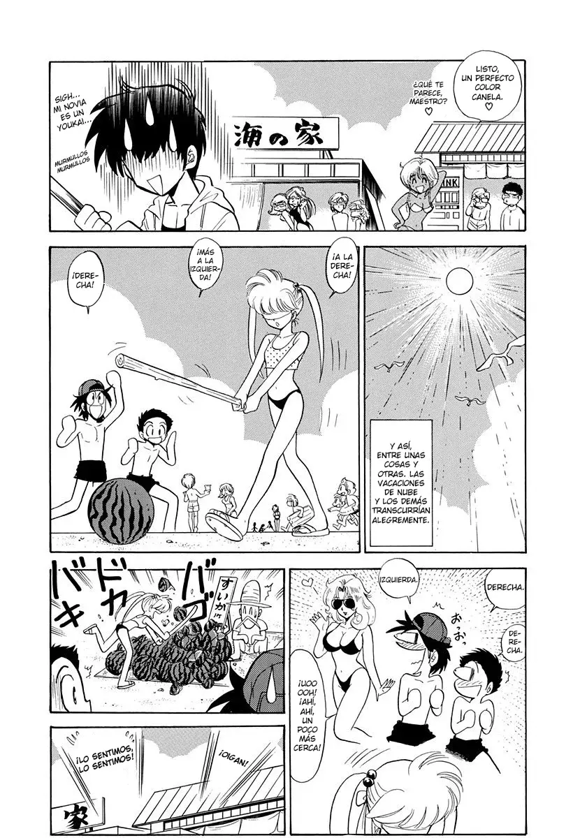 Jigoku Sensei Nube capítulo 144 página 5