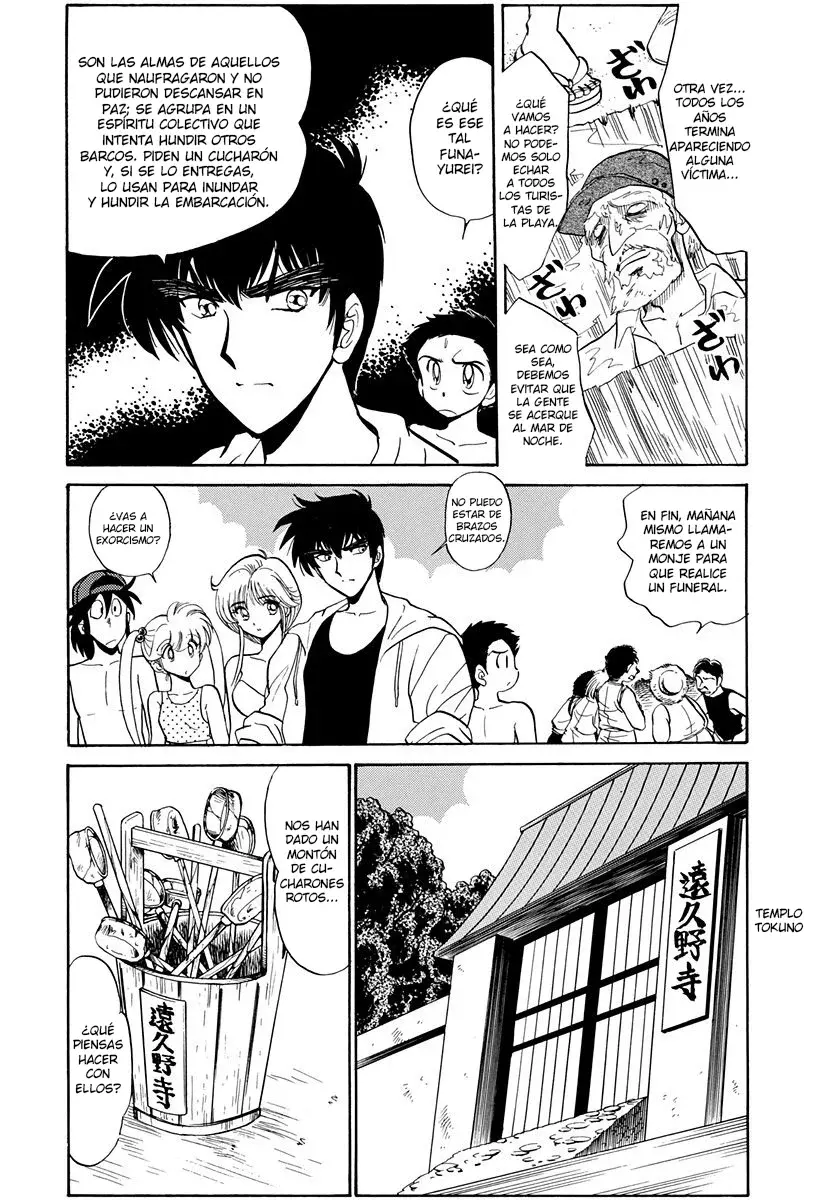 Jigoku Sensei Nube capítulo 144 página 10