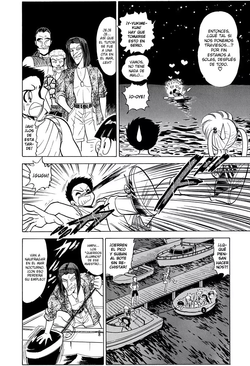 Jigoku Sensei Nube capítulo 144 página 12