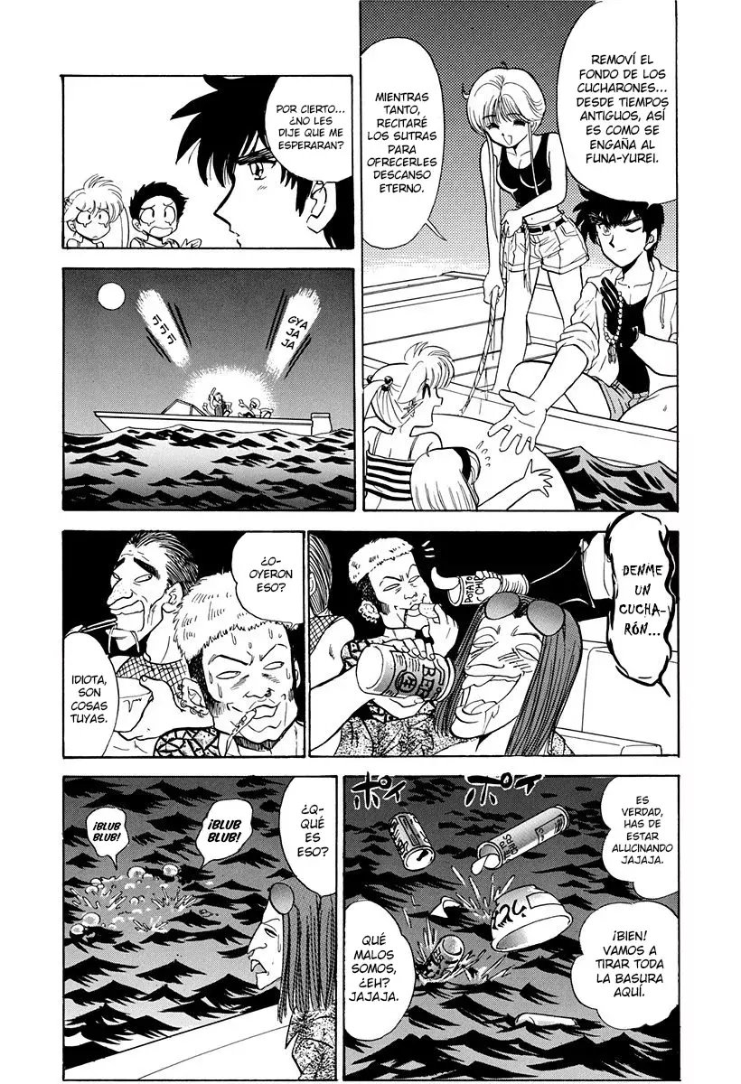 Jigoku Sensei Nube capítulo 144 página 17