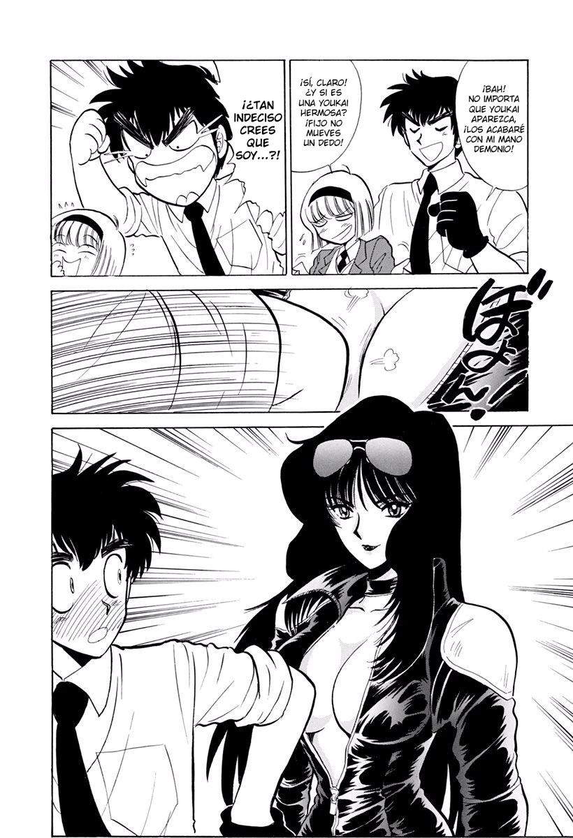 Jigoku Sensei Nube capítulo 152 página 7