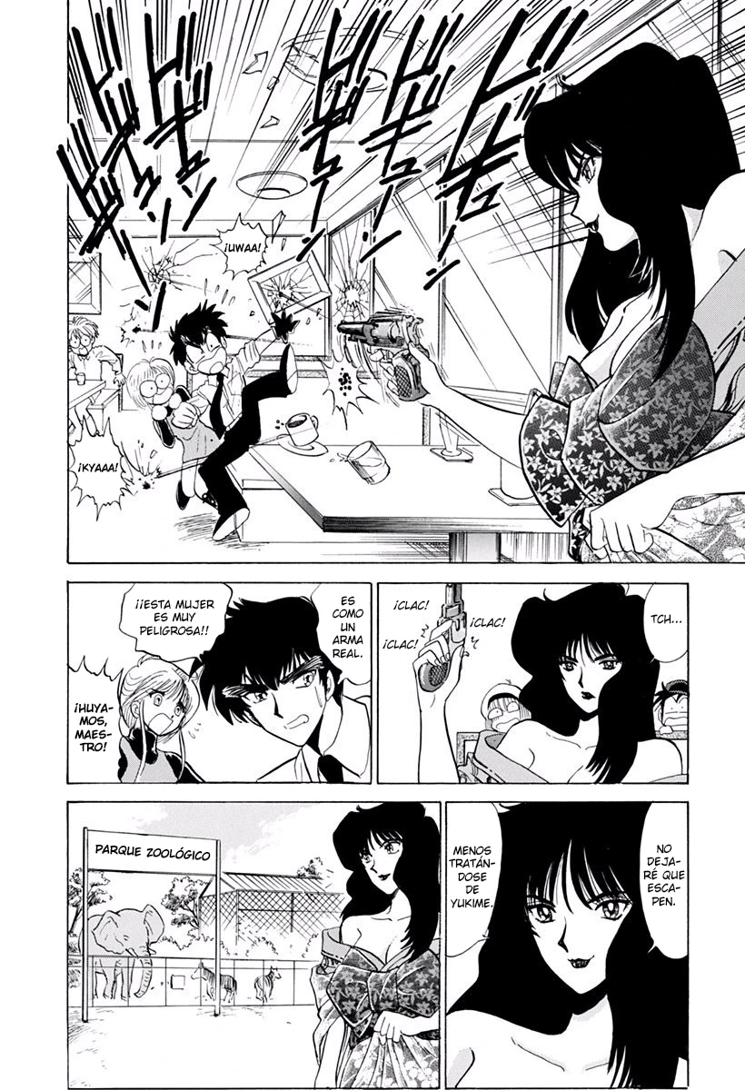 Jigoku Sensei Nube capítulo 152 página 13