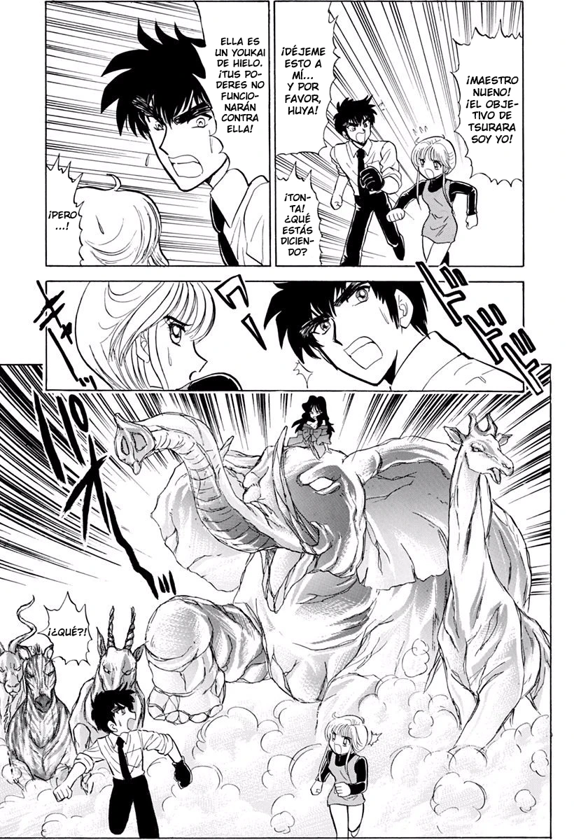 Jigoku Sensei Nube capítulo 152 página 14
