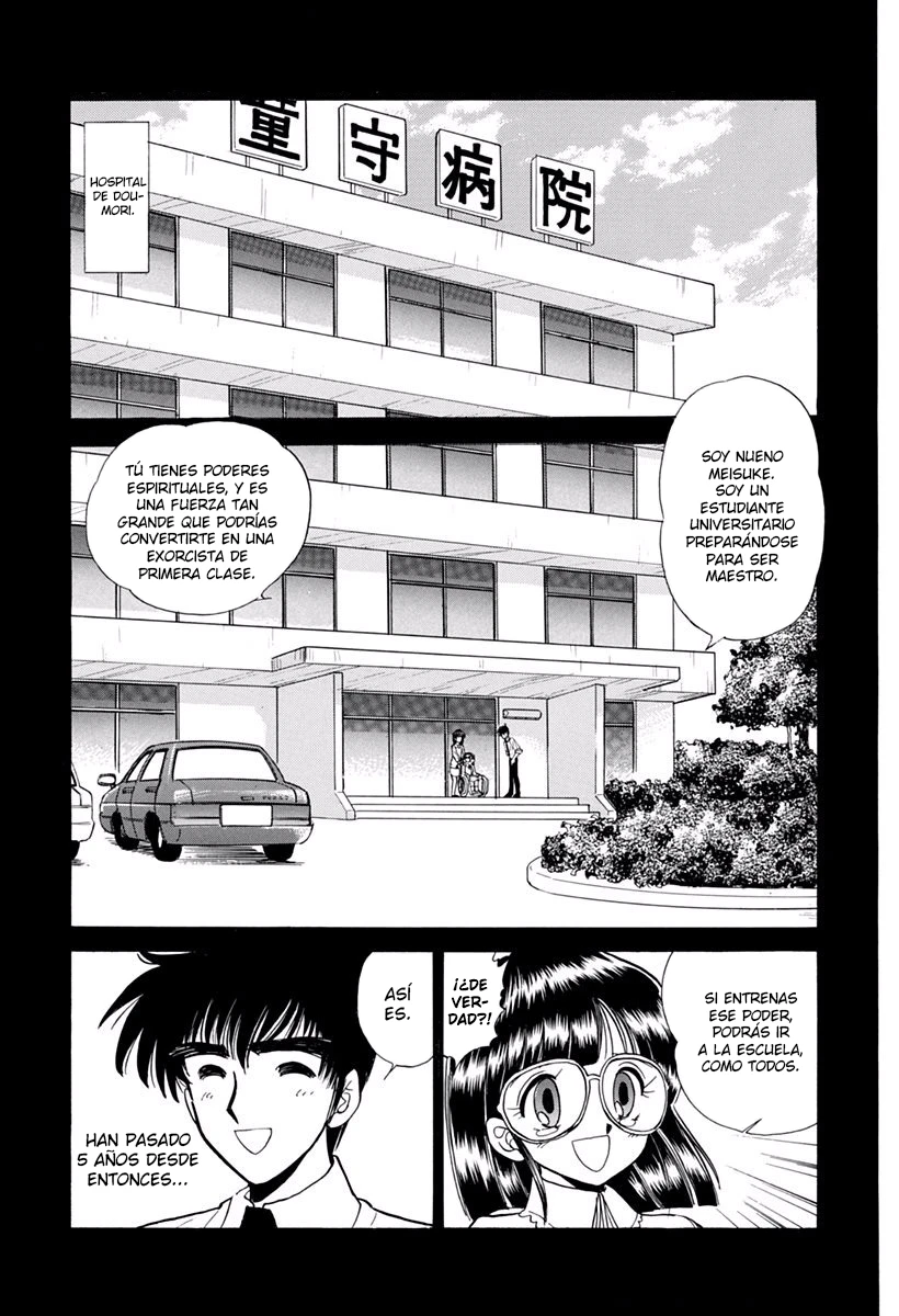 Jigoku Sensei Nube capítulo 161 página 1