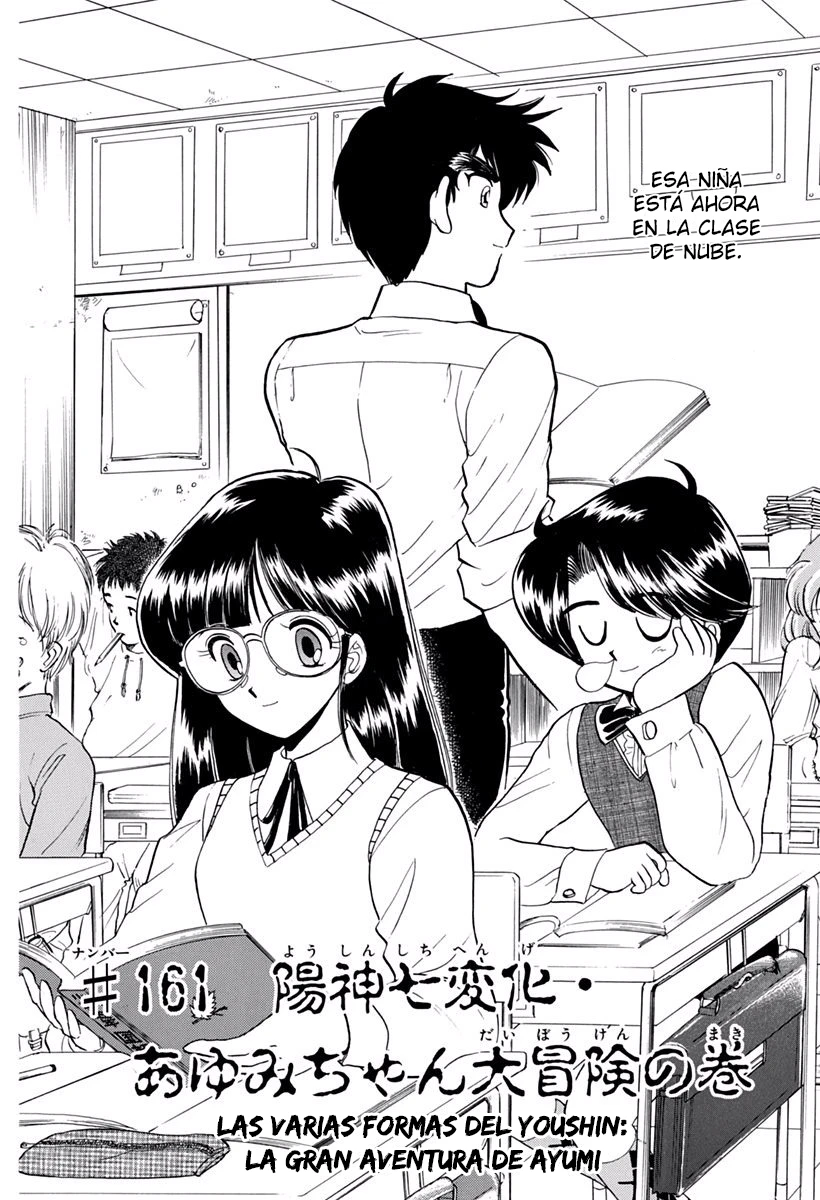 Jigoku Sensei Nube capítulo 161 página 2