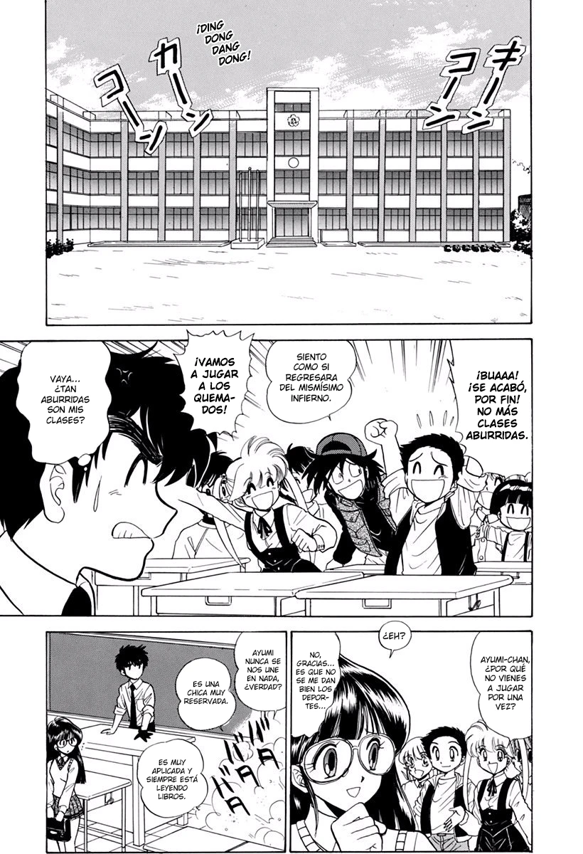 Jigoku Sensei Nube capítulo 161 página 3