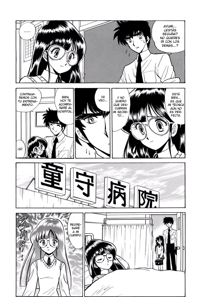 Jigoku Sensei Nube capítulo 161 página 4