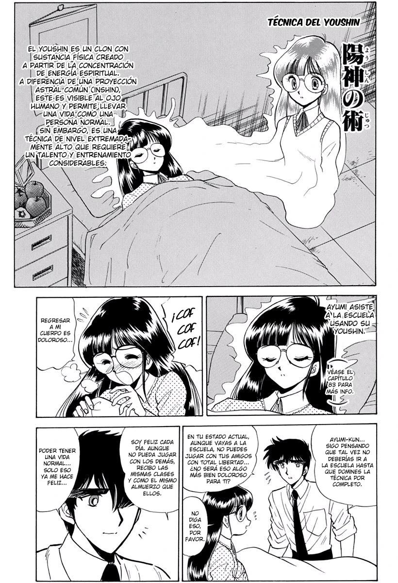 Jigoku Sensei Nube capítulo 161 página 5