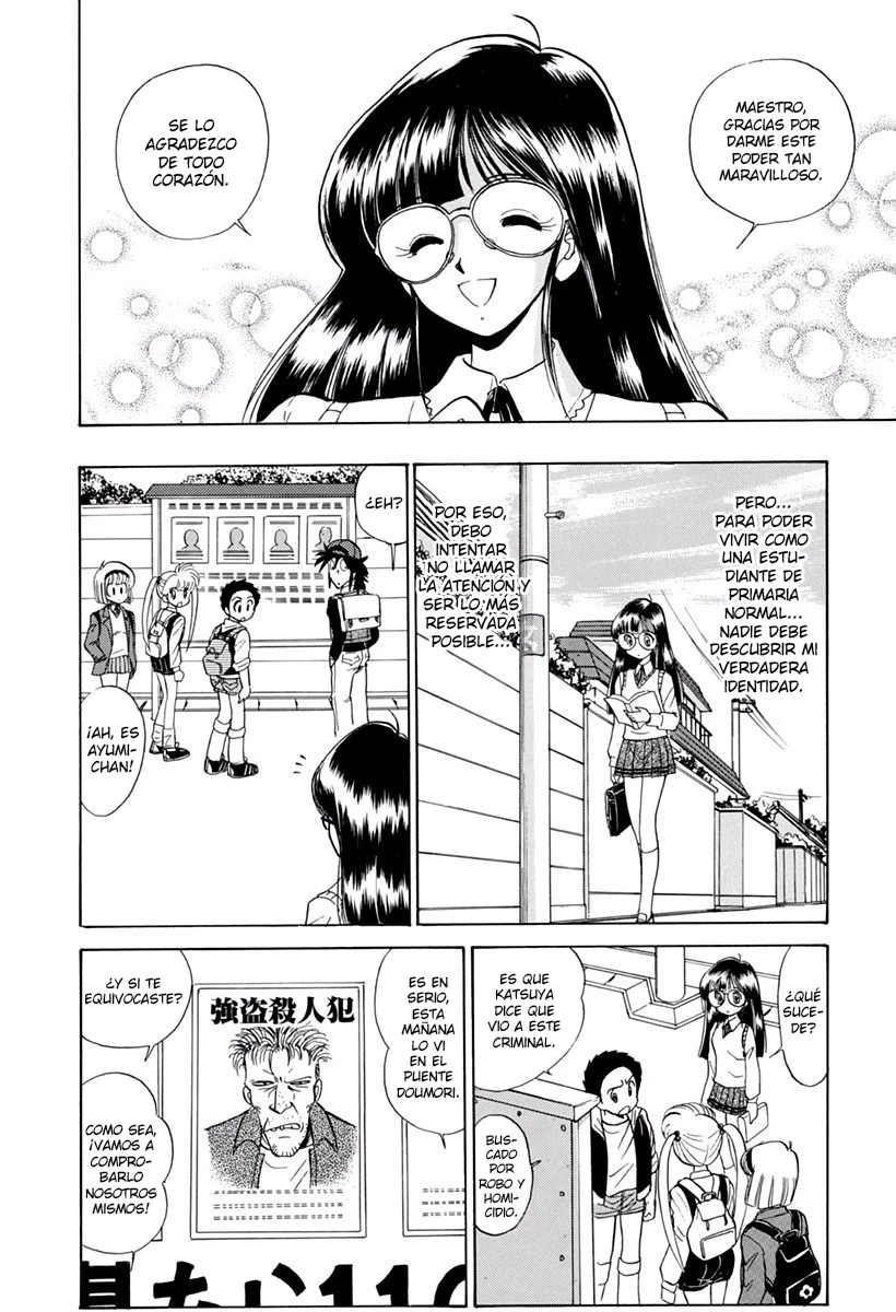 Jigoku Sensei Nube capítulo 161 página 6