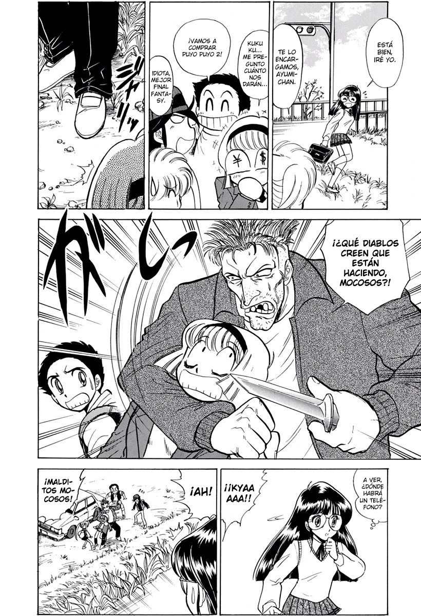 Jigoku Sensei Nube capítulo 161 página 8