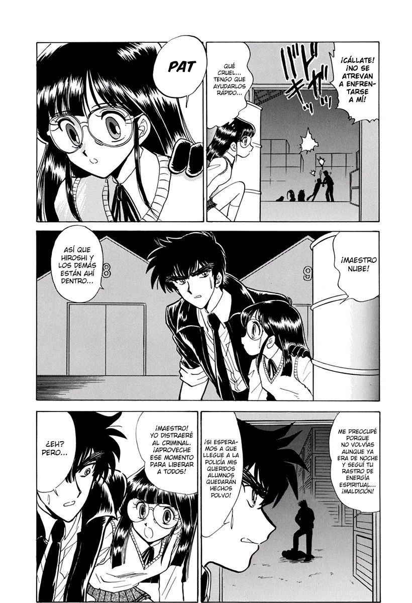 Jigoku Sensei Nube capítulo 161 página 13