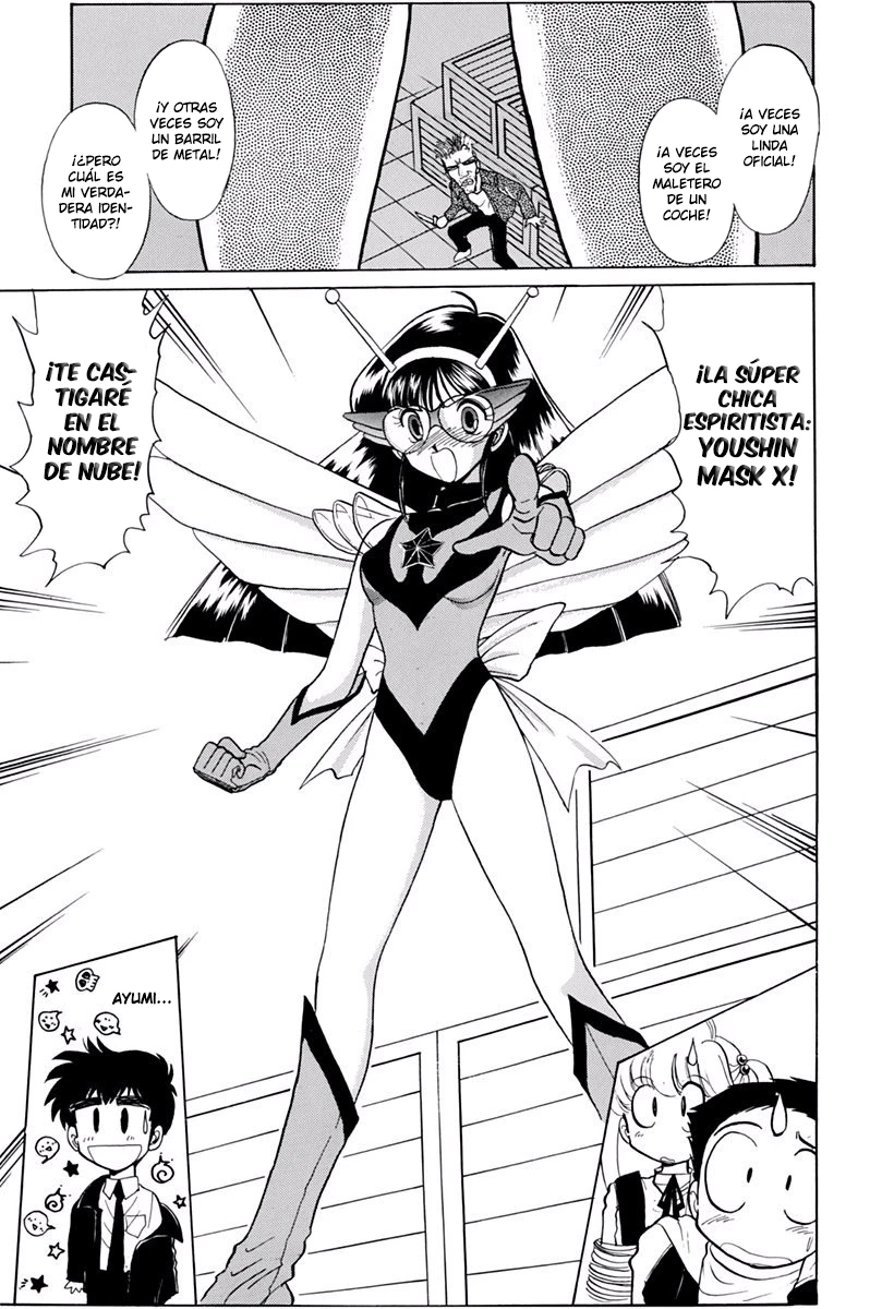 Jigoku Sensei Nube capítulo 161 página 15