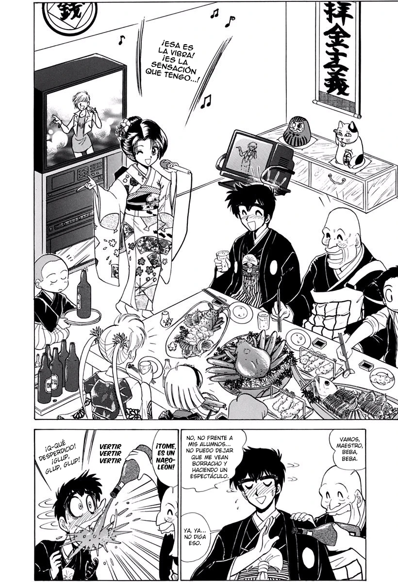 Jigoku Sensei Nube capítulo 163 página 4