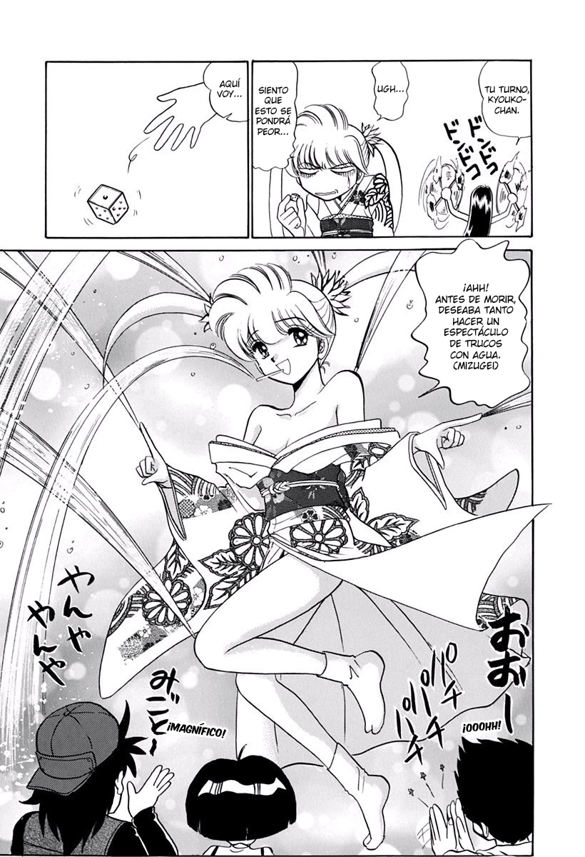 Jigoku Sensei Nube capítulo 163 página 15