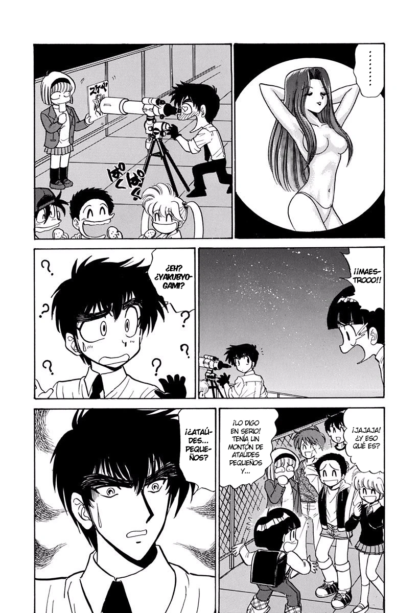 Jigoku Sensei Nube capítulo 174 página 13