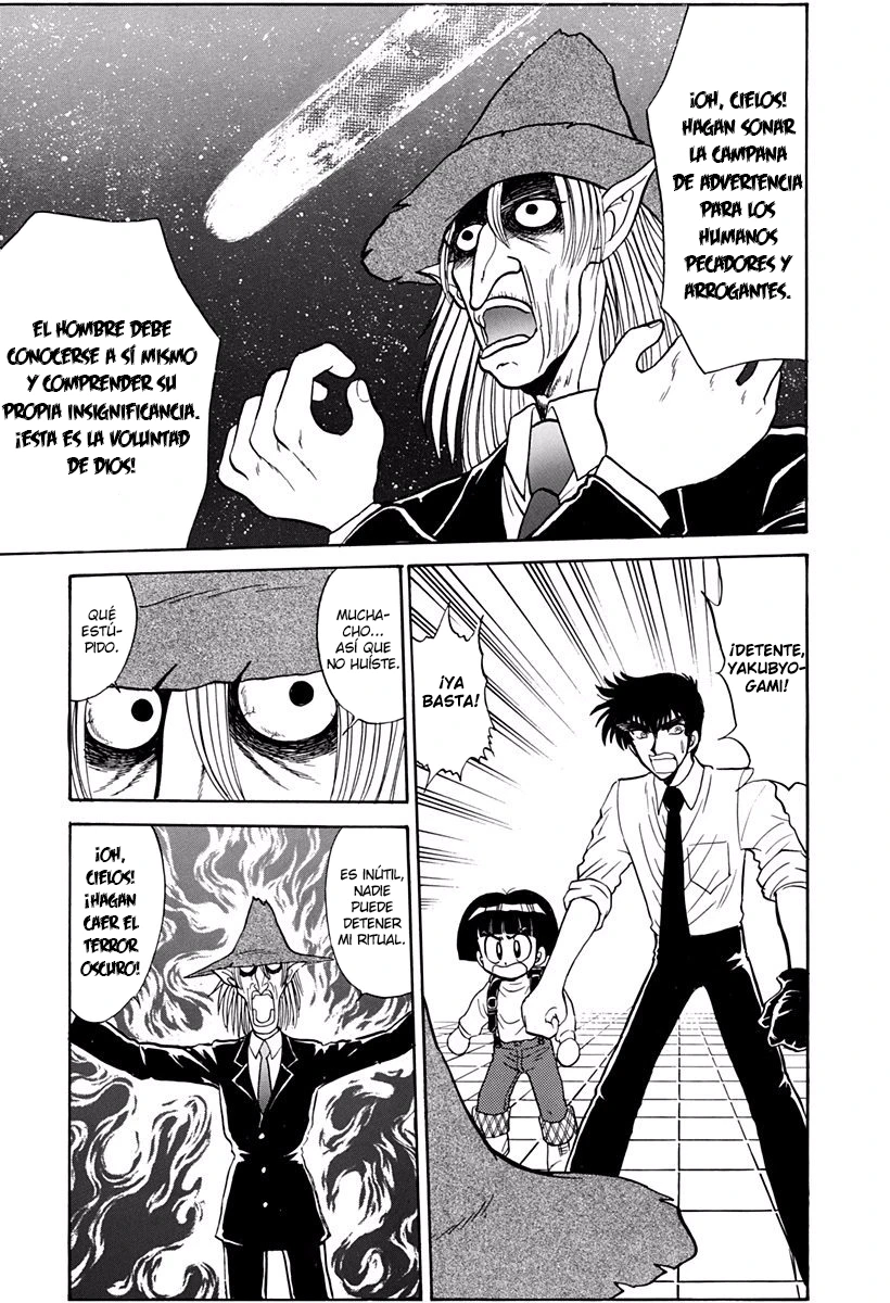 Jigoku Sensei Nube capítulo 174 página 15