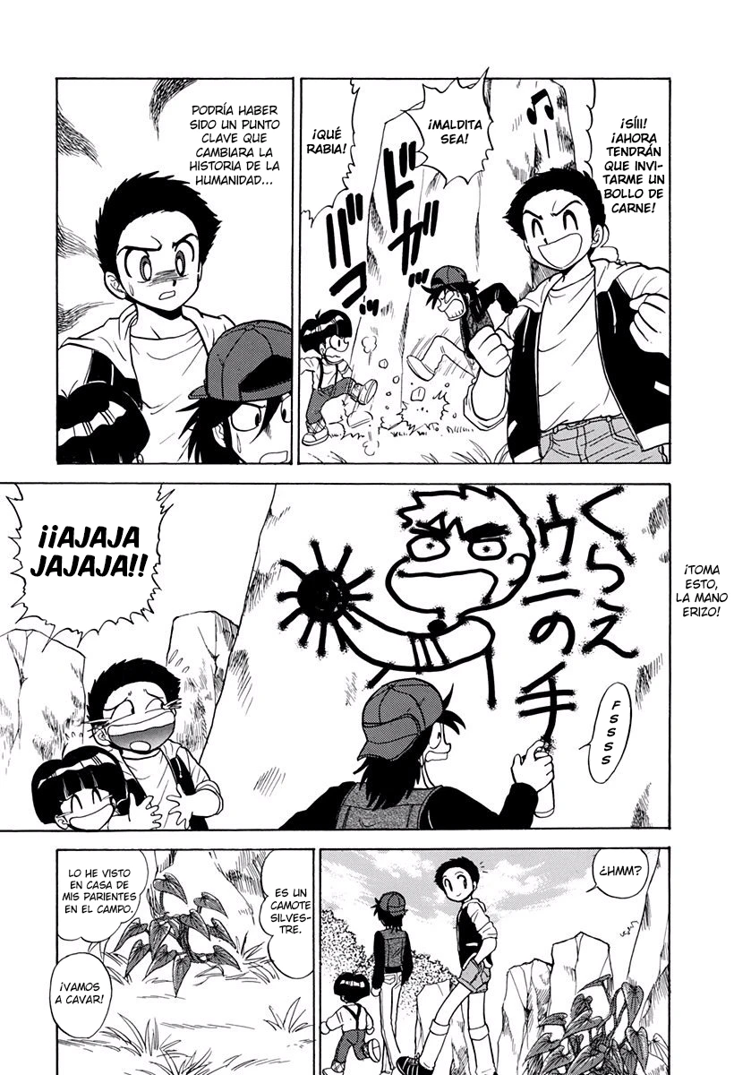Jigoku Sensei Nube capítulo 175 página 5