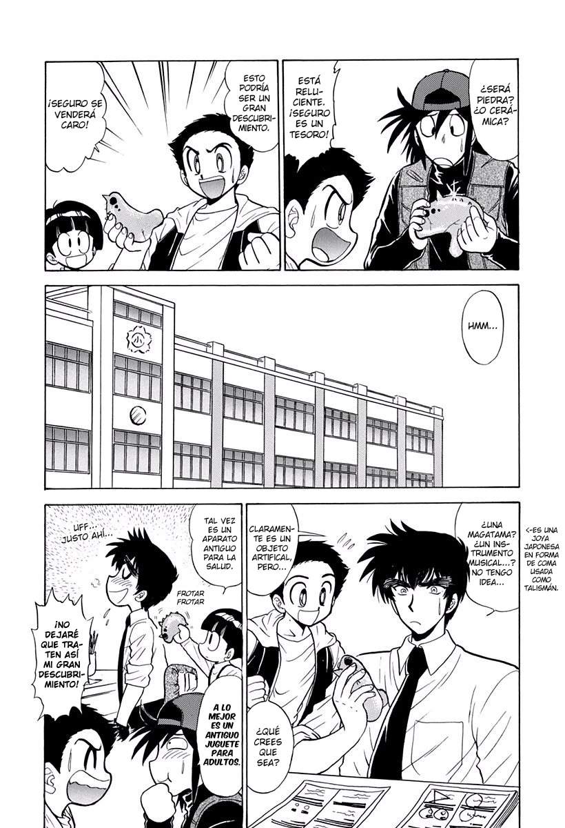 Jigoku Sensei Nube capítulo 175 página 7