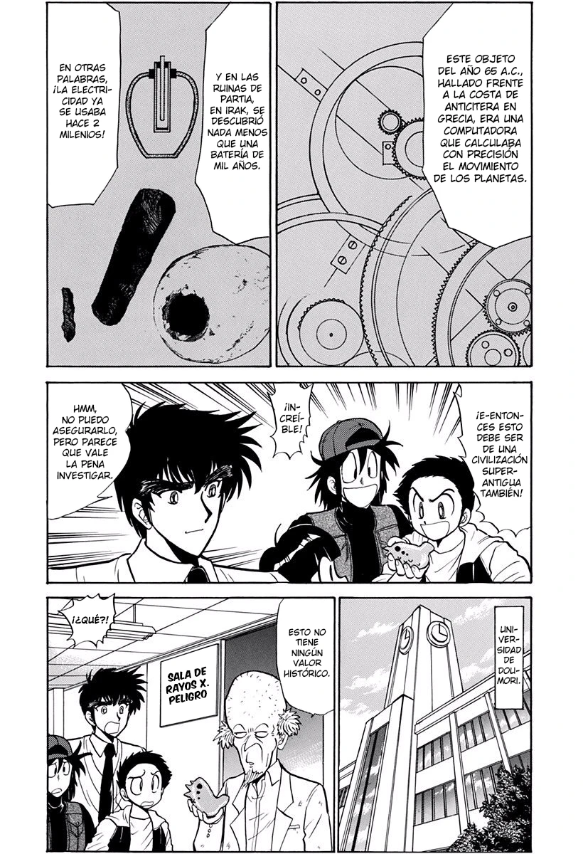 Jigoku Sensei Nube capítulo 175 página 11