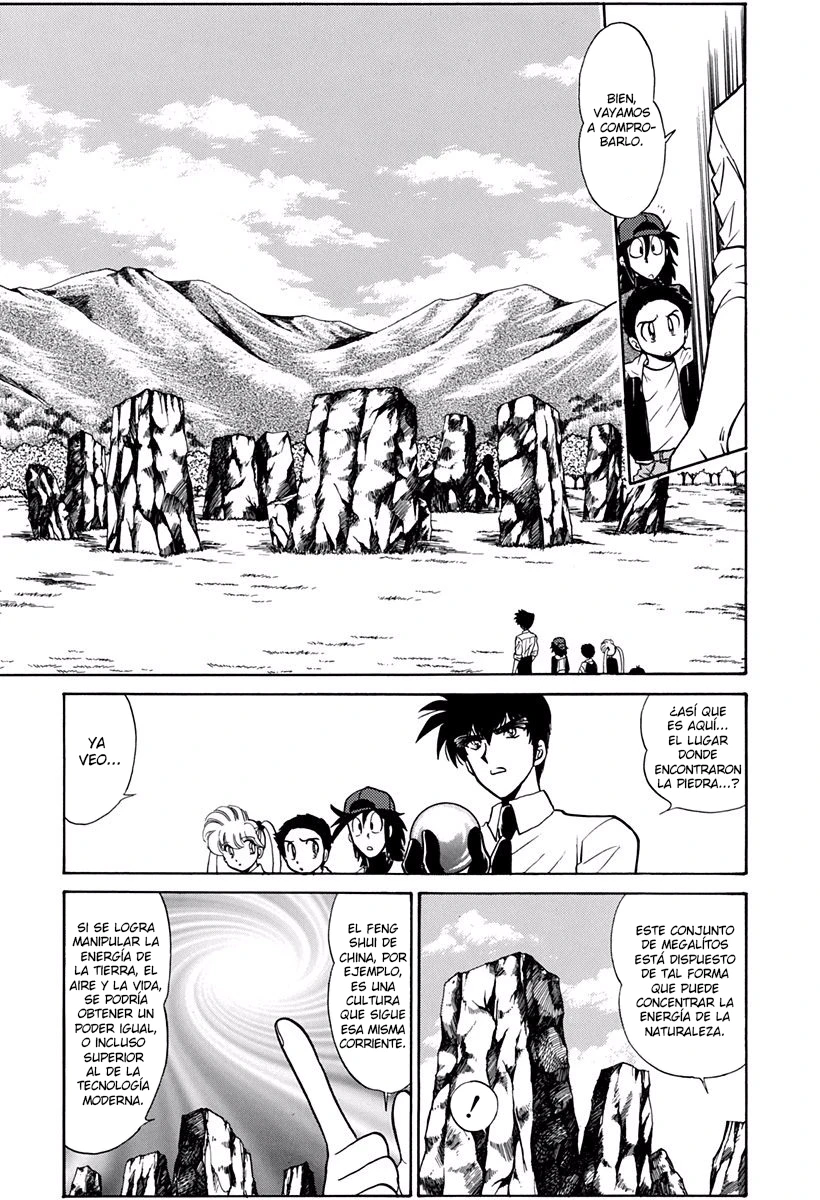 Jigoku Sensei Nube capítulo 175 página 17