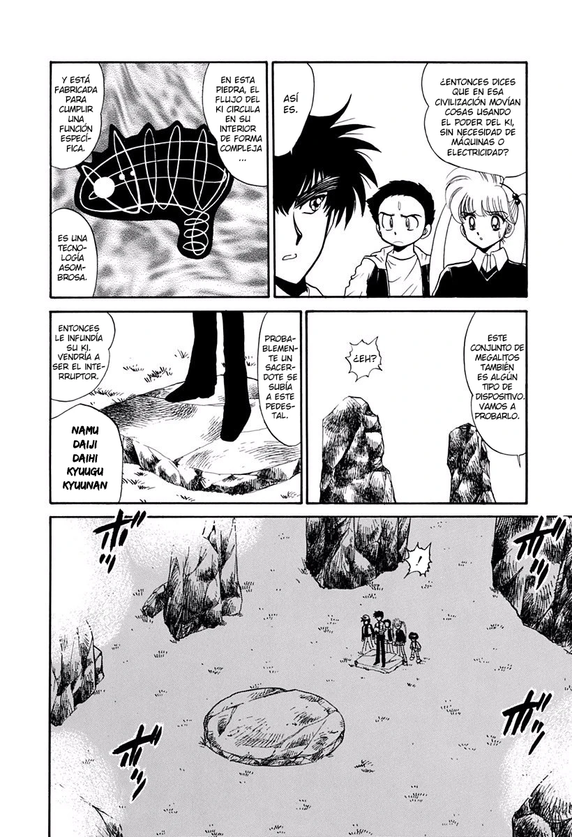 Jigoku Sensei Nube capítulo 175 página 18