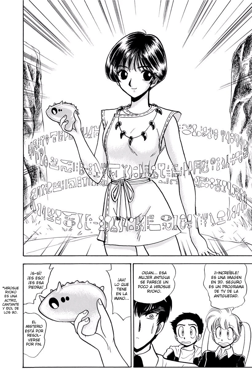 Jigoku Sensei Nube capítulo 175 página 20