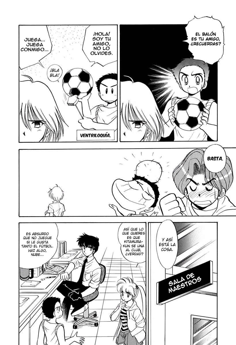 Jigoku Sensei Nube capítulo 176 página 6